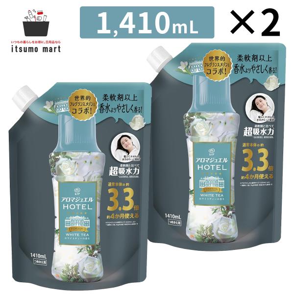 【5%OFF】レノア アロマジュエル ホワイトティーの香り つめかえ超特大サイズ 1410mL 2袋