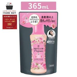 レノア レノアアロマジュエル ホワイトフローラル&サボンの香り