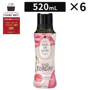 レノアオードリュクス レノア オードリュクス マインドフルネス