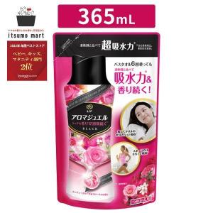 レノアアロマジュエル アンティークローズ＆フローラルの香り つめかえ用 365mL レノア Lenor