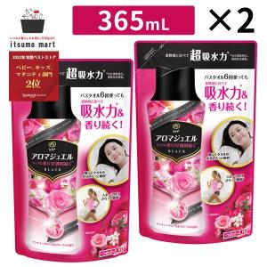レノアアロマジュエル アンティークローズ＆フローラルの香り つめかえ用 365mL 2袋 レノア Lenor