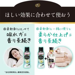レノアアロマジュエル パステルフローラル&ブロ...の詳細画像4
