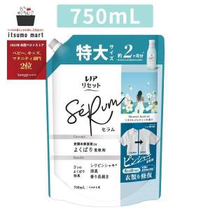 レノアリセットセラム ミネラルジャスミンの香り つめかえ用超特大