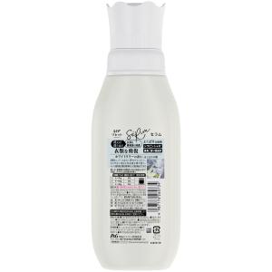 レノア リセット セラム 柔軟剤 ホワイトリリ...の詳細画像4