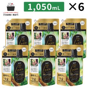 レノアオードリュクス シダーウッド 1,050mL