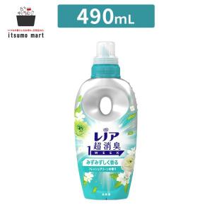 レノア超消臭1WEEK レノア 超消臭 1WEEK 柔軟剤 フレッシュグリーン