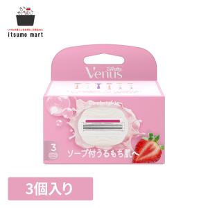 ヴィーナス コンフォートグライド うるもち肌へ ...の商品画像