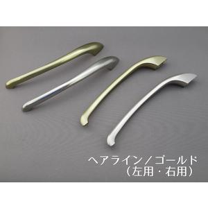 取っ手 ビスピッチ150mm WEST S3N...の詳細画像1