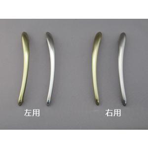 取っ手 ビスピッチ150mm WEST S3N...の詳細画像2