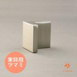 スクエア高級ツマミ ノブ つまみ 取っ手
