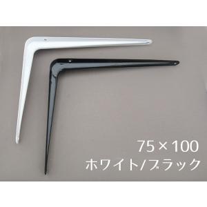 300mm×350mm L字棚受け金具 300 : いつもnet ヤフーショッピング店