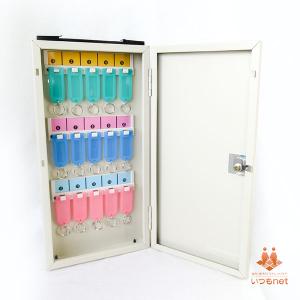 タチバナ製作所 キーボックス Ci-200 アイボリー 携帯・壁掛兼用200本