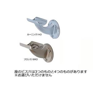 45mm /KYB ブラケット・手すり金具 横...の詳細画像1
