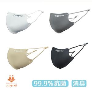 CHANEL（シャネル） [正規ラッピング済] チャンス オー フレッシュ レ