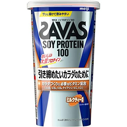 明治 ザバ ス(SAVAS) ソイプロテイン100 ミルクティー風味 224g
