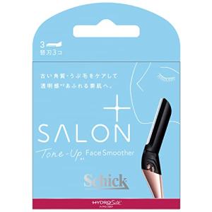 シック Schick ハ イドロシルク サロンプラ ス トーンアップ フェイススム ーサ｜itsumonostore