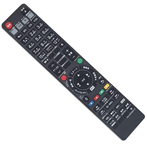 AULCMEET BD・D V Dレコーダー用リモコン fit for Panasonic N2QA...
