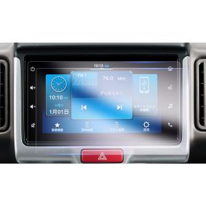 【GAFAT】スズキ エブリイ 6代目 DA17V/DA17W エブリイワゴン 3代目 7インチ 202