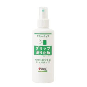 Tabata(タバタ) ゴルフ グリップ 滑り止め ゴルフメンテナンス用品 グリップ滑り