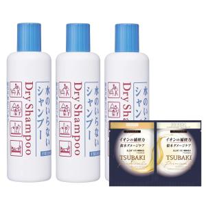 アルベ】 フレッシュ55 脂性シャンプー 500ml 弱脂性タイプ/自然由来