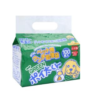 サンテックオプト ポイ太くん ペット用ウンチ処...の詳細画像1