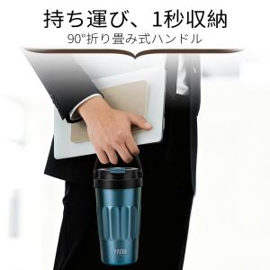TYESO タンブラー 蓋付き 保温保冷 ハン...の詳細画像1