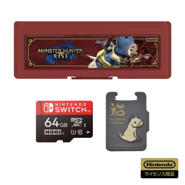 （任天堂ライセンス商品）モンスターハ ンターライズ microSDカード64GB+カードケ