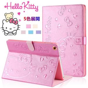 Ipad 2 ケース 星の商品一覧 通販 Yahoo ショッピング