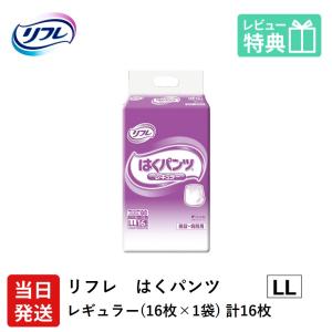 リフレ はくパンツ BIG 3L 14枚×６袋セット リフレ はくパンツ BIG 3Lサイズ ( 14枚入 )/ リフレはくパンツ