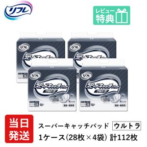 ≪送料無料≫メディエフ プッシュケア2．5 160g×18 : ケンコージョイ