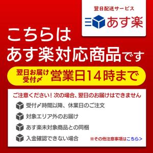 Gライフリー 大人用紙おむつ リハビリパンツ ...の詳細画像2
