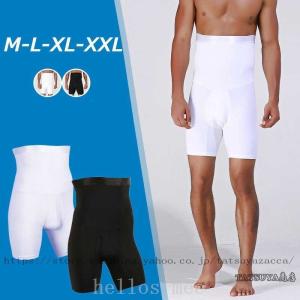 メンズ骨盤矯正下着の商品一覧 通販 Yahoo ショッピング