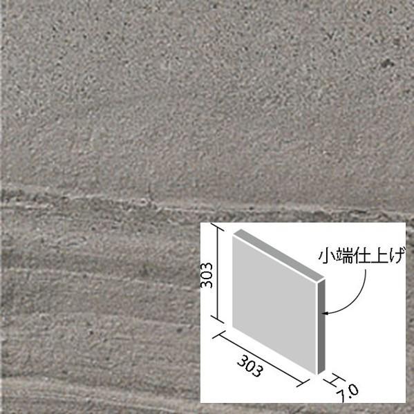 LIXIL エコカラットプラス ストーングレース 303角片面小端仕上げ(右) ECP-3031T/...