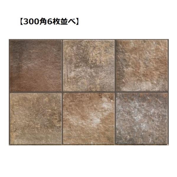 玄関タイル　ミラネーゼ　MIL-30-3　300角　ブルニート【14枚入】