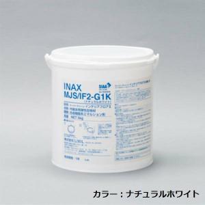 LIXIL 内装床用弾性目地材　スーパークリーン　インテリアフロアII MJS/IF2-G1K　ナチュラルホワイト｜ITU LIXILアウトレット販売