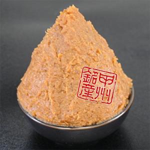 武田信玄ゆかりの武田八幡宮の名前がつく昔ながらの懐かしい味！甲州銘産「武田八幡味噌」