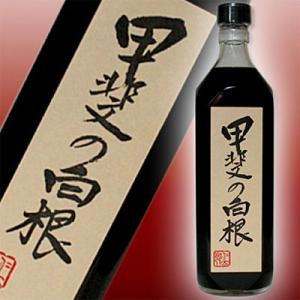 醤油地元国産原材料にこだわった！芳醇な香り色艶ややかな本醸造・濃口醤油「甲斐の白根」[ヤフー限定品]｜itutuya