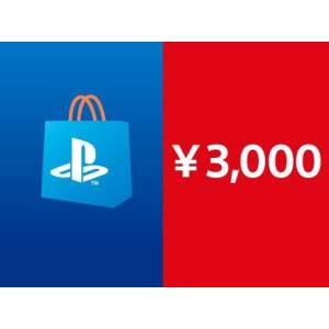 プレイステーション　ストアカード　PSN 3000円　コード通知専用