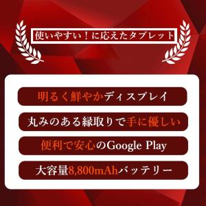 タブレット PC 本体 10インチ 2560*...の詳細画像5