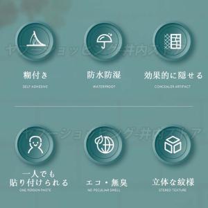 最新版 クッションシート 壁 レンガ 壁紙シー...の詳細画像1
