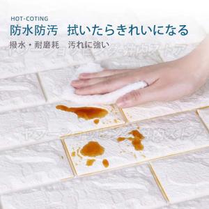 最新版 クッションシート 壁 レンガ 壁紙シー...の詳細画像4