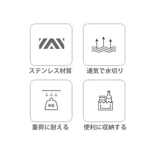 水切りラック シンク上 2段 水切りかご スリ...の詳細画像1