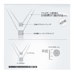 IUHA 角砂糖 ダブルチェーン ネックレス ...の詳細画像2