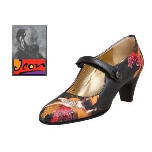 イタリア老舗靴ブランドBruno Magli ブルーノマリ オープントゥ 本革