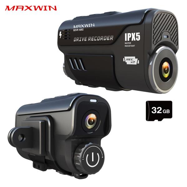 ドライブレコーダー バイク 2カメラ 前後同時録画 IP65防水防塵 SDカード付属 ヘルメット装着...