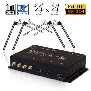 地デジチューナー 車載 フルセグチューナー 4x4 4 4 Hdmi Toshiba製プロセッサ フルセグ ワンセグ フィルムアンテナ 自動切替 Ft44f Op0 01 I V Base 通販 Yahoo ショッピング