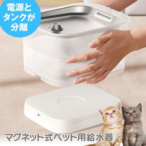エルフィン給水器 本体+フィルター14枚セット WF060 給水器 軟水化フィルター 猫用給水器フィルター 交換用