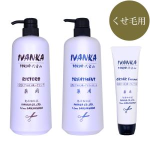 【新品】 イヴァンカ  ボディソープ 1000ml  IVANKA イヴァンカ 天然ボディソープ 1000ml 「無添加・天然ヒアルロン