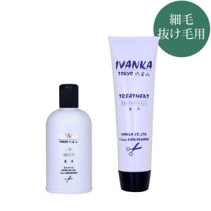 無添加シャンプー専門店イヴァンカ - Yahoo!ショッピング