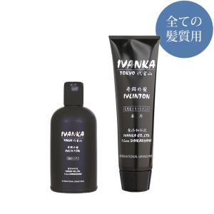 GRAN BLEND GBトリートメント 300ml GRAN BLEND GBトリートメント 300ml GRAN BLEND / GRAN BLEND